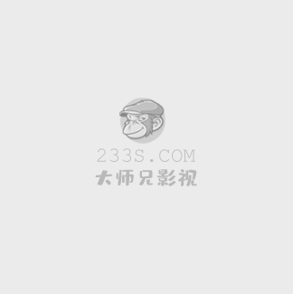 陆小凤与花满楼电视剧